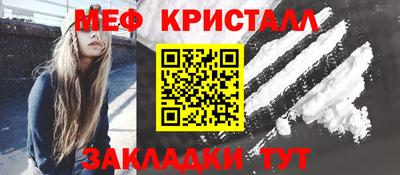 mdma Михайловка