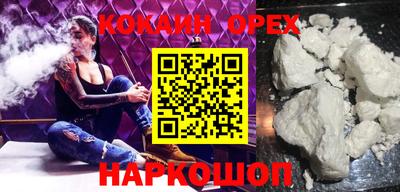mdma Михайловка