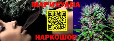 метамфетамин Мирный