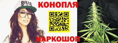 мяу мяу кристалл Михайловск