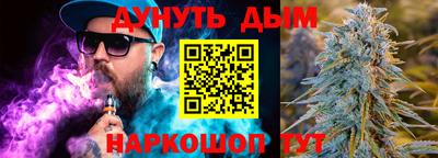 mdma Михайловка