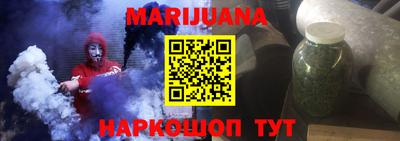 mdma Михайловка
