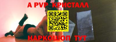 mdma Михайловка