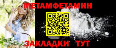 mdma Михайловка