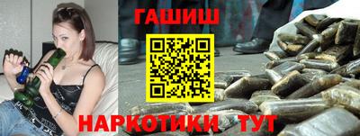 мяу мяу кристалл Михайловск